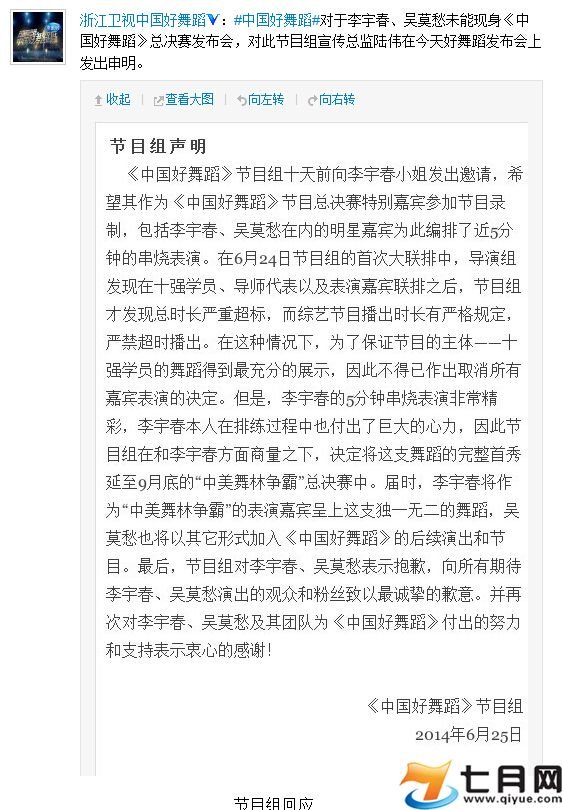 ʲôȱϯ赸Qِ غ赸(ni)Ļ