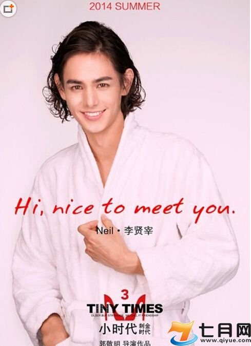 tǻѪǰƬPע 䂀Y΢Ƭ