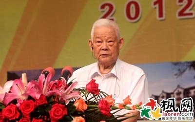 葉選平簡(jiǎn)歷,葉選平家族,-葉選平子女,葉選平女兒是誰(shuí)5.jpg
