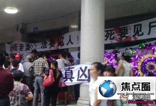 湖南產(chǎn)婦死亡事件最新消息: 產(chǎn)婦死亡真相 產(chǎn)婦張宇資料照片(第7張)
