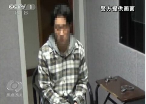 c姓男星是誰(shuí)房祖名c姓男星朋友名單 c姓男星是陳柏霖嗎