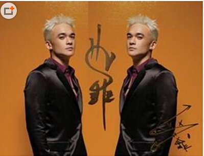 費(fèi)聿鋒家庭背景照片及個(gè)人資料 費(fèi)聿鋒紋身團(tuán)女友簡(jiǎn)歷受關(guān)注