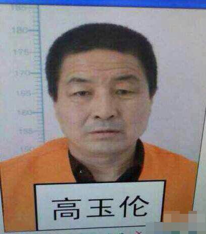 高玉倫照片資料及家庭背景 哈爾濱延壽縣公安局內(nèi)管教被犯人殺死圖片曝光 三名犯人照片