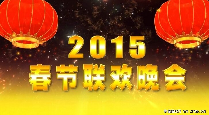 2015괺βź(ji)Ŀع ¹υෲ˳(hu)Ă(g)ҕ_(ti)Ĵ