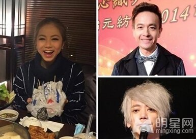 鄧紫棋被曝上綜藝是為了打廣告 而且超耍大牌