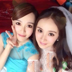 劉詩詩為什么缺席楊冪婚禮原因 揭秘楊冪劉詩詩有什么矛盾閨蜜情斷原因內(nèi)幕