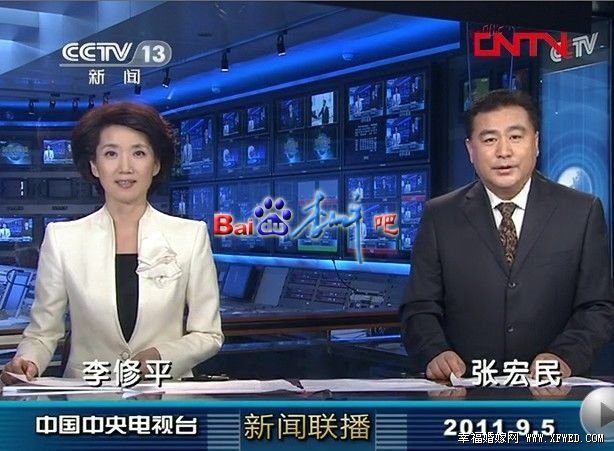 老百姓女神李修平為什么告別新聞聯(lián)播原因真相 李修平工作由誰接替?zhèn)人資料揭秘