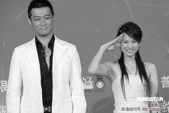 秦昊伊能靜奢侈婚宴現(xiàn)場高清圖曝光 揭秘伊能靜出軌黃維德為什么分手原因