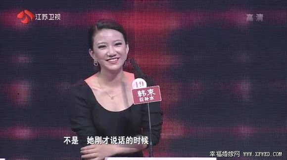 非誠勿擾20150328期被刪剪視頻觀看地址 觀眾大叔暴揍男嘉賓揭其個(gè)人資料照片背景