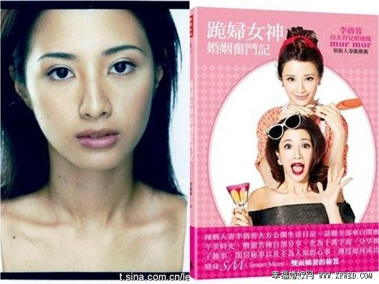 李倩蓉與軍機合照視頻照片曝光 李倩蓉揭露軍中哪些丑陋面內(nèi)幕揭其個人資料照片背景