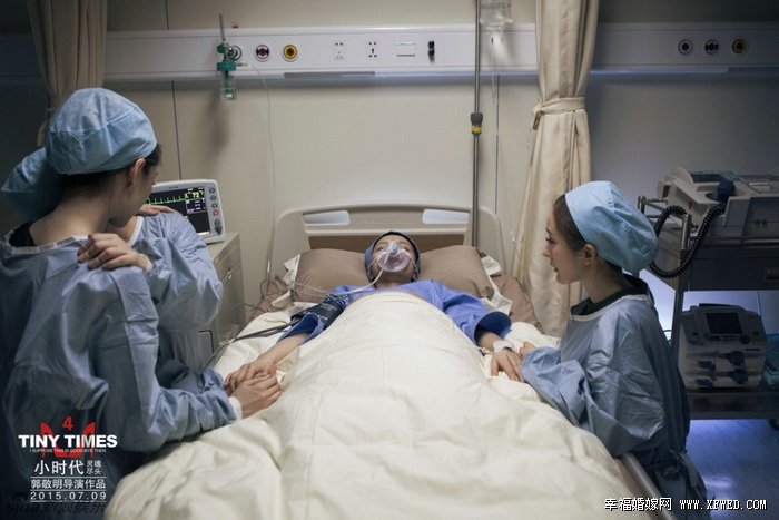 電影小時(shí)代4中顧里得癌癥死了嗎結(jié)局曝光 揭小時(shí)代4姐妹花撕逼大戰(zhàn)圖片視頻及劇情