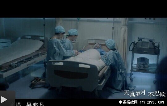 小時代4小說的大結(jié)局是什么 揭電影小時代4預(yù)告片劇情及結(jié)局