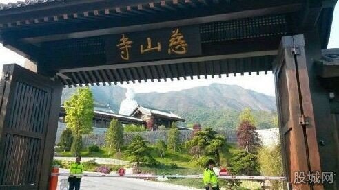 李嘉誠(chéng)15億建寺廟