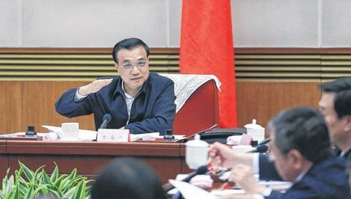 李克強