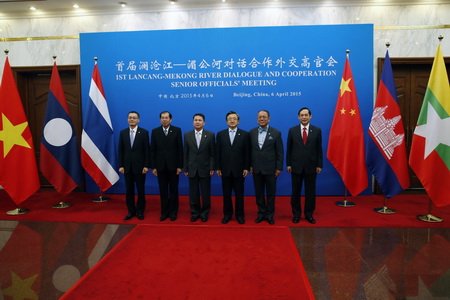 湄公河對話