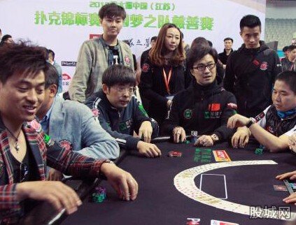 德州撲克大賽涉賭