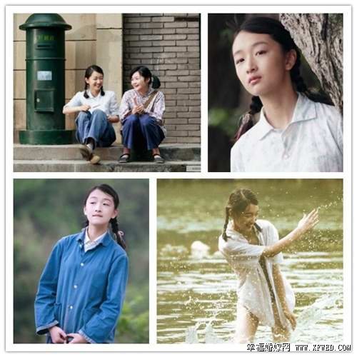 白卉子周冬雨素顏照清純大比拼 山楂樹之戀中白卉子為什么輸給周冬雨原因內(nèi)幕揭其個人資料照片背景