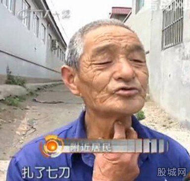 精神病女殘殺1歲半親生骨肉