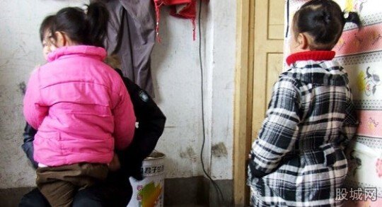 大伯猥褻11歲女孩