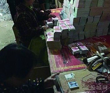 人民幣被仿制成冥幣