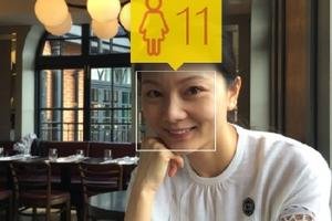 ˇ\34qhow old netyg11q