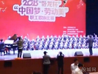 畢節(jié)大劇院垮塌