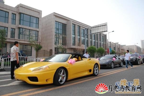 蔣錫培兒子結婚現(xiàn)場,蔣錫培兒子婚禮