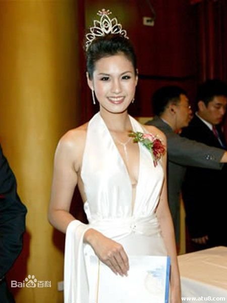 王婉霏黑森林高清大圖