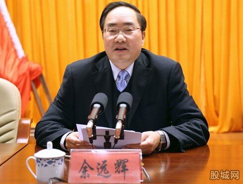 南寧市委書記余遠輝被查