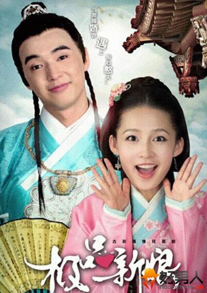 李沁的男朋友是誰(shuí) 金世佳李沁被傳是因?yàn)橐黄鹧輵蛏? width=