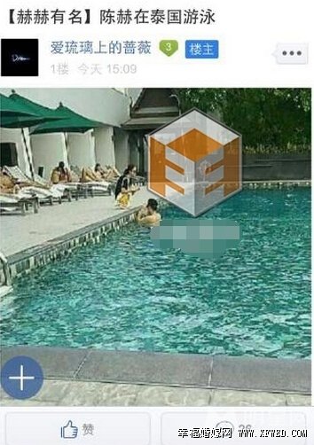 張子萱離婚后探班陳赫圖片視頻遭偷拍 陳赫張子萱真的在一起了嗎