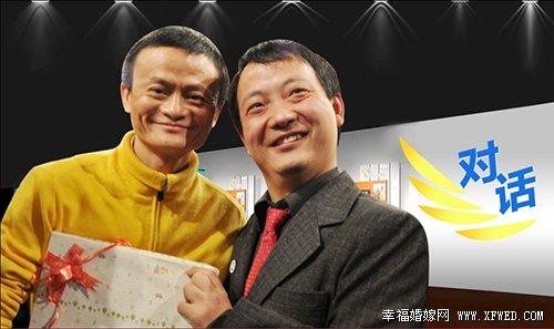 超級演說家殘疾選手崔萬志個人資料 樂嘉為什么發(fā)酒瘋原因內幕揭樂嘉耍酒瘋圖片視頻