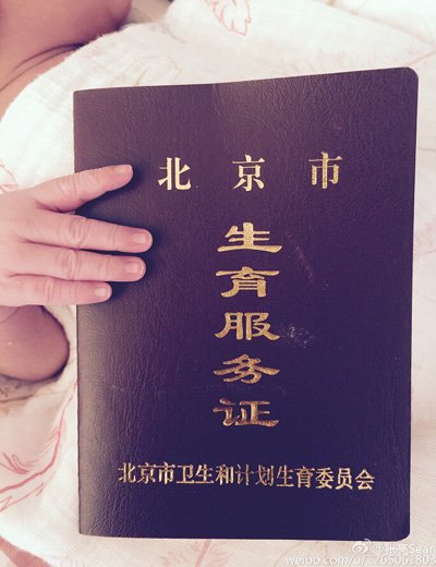 ſoa(chn)Ů ΢ŮС