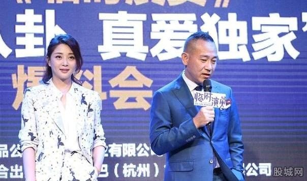 殷桃自曝在澡堂被偷拍