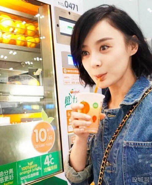 袁珊珊曬帥氣美照
