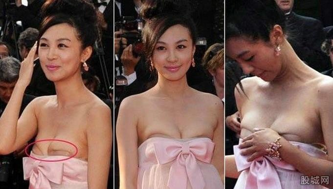 女星春光乍泄十分誘人