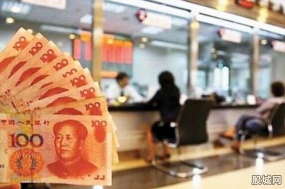 央媽出手降息救市