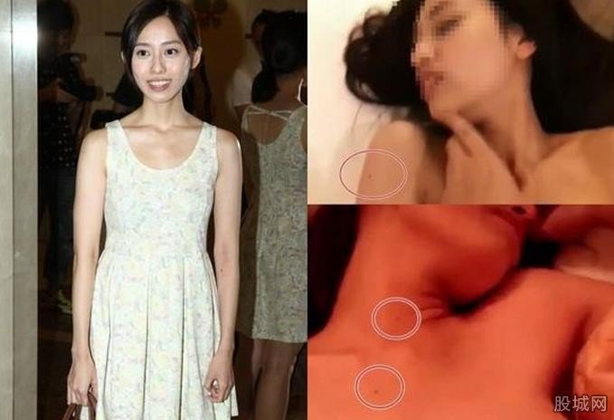 陳靜儀不雅視頻
