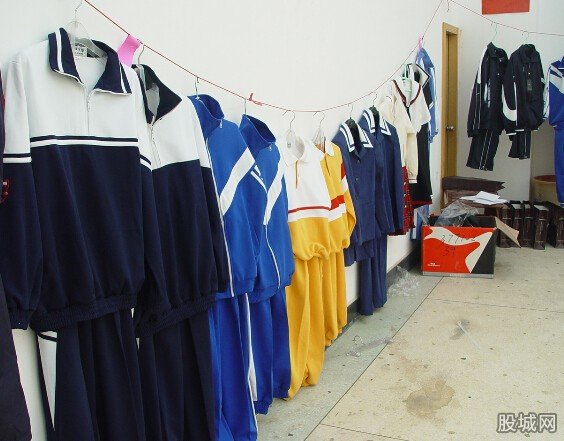 中小學(xué)校服國家標(biāo)準(zhǔn)