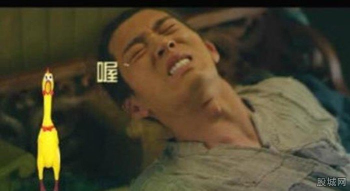 井柏然生孩子暈倒