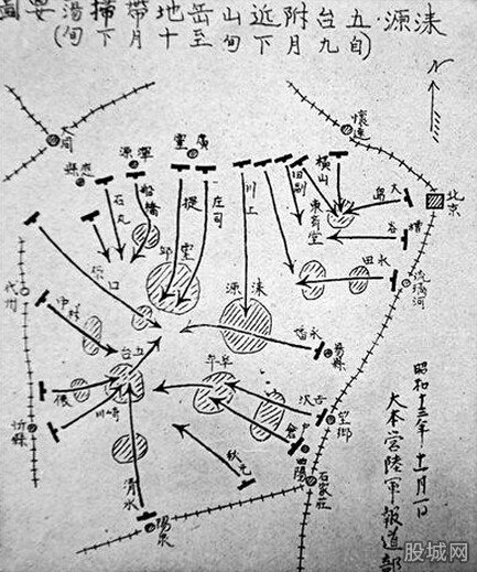 轟炸延安圖像公開