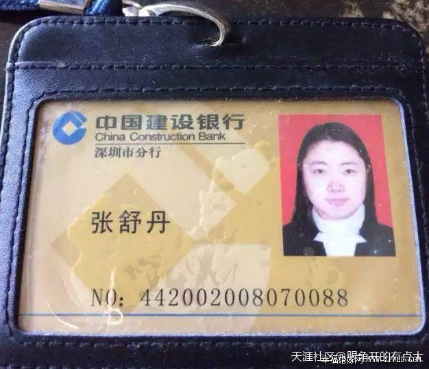 hУУЩX挍(sh)YϹĳ(g)Yϼr(ji)