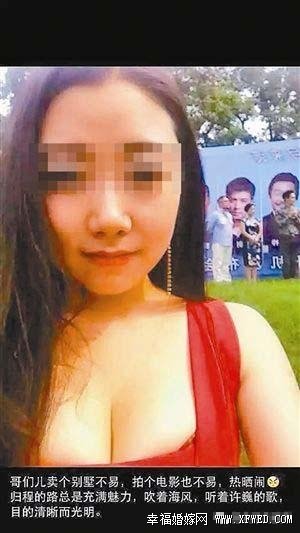 W_Xh挍ʲôoaع xYƬͥ
