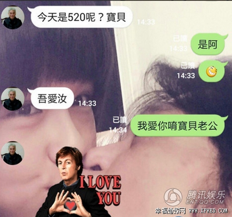 女大生導(dǎo)演Jessy性感私房照 Jessy與男友喜翔年齡差引關(guān)注揭其個(gè)人資料照片及家庭背景