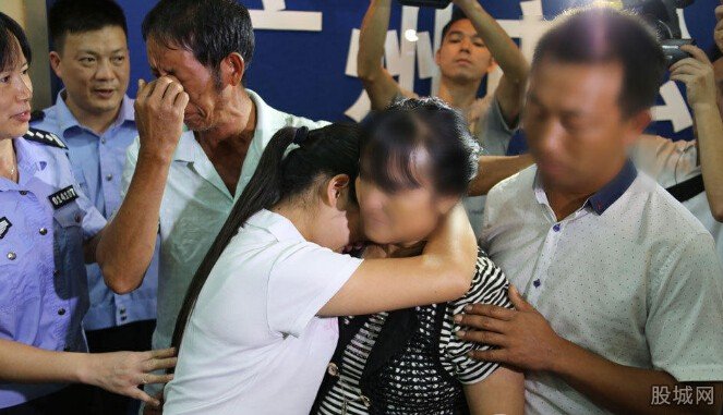 15歲少女被男友賣人7年