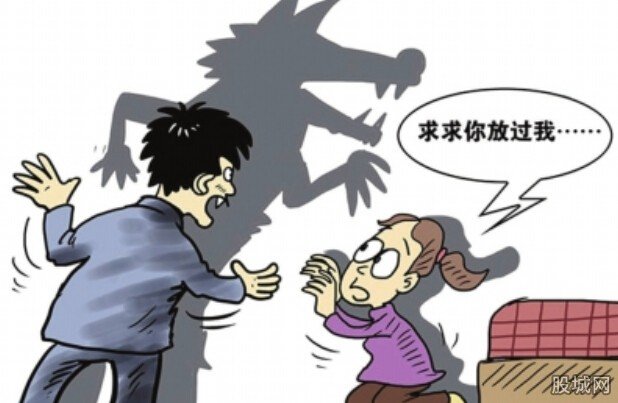 安徽一留守婦女遭強(qiáng)奸