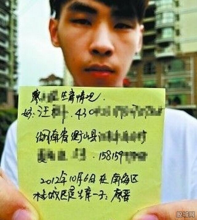 小伙憑空被當(dāng)?shù)苑Q宅在家2年無(wú)女友