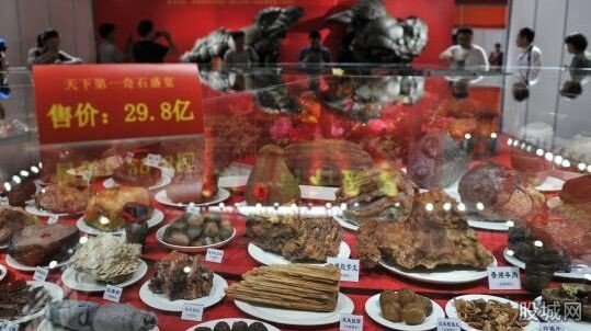 一桌飯29.8億元