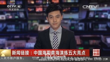 央視最帥男主播李澤鵬個(gè)人資料 李澤鵬爆棚生活照及微博大搜集