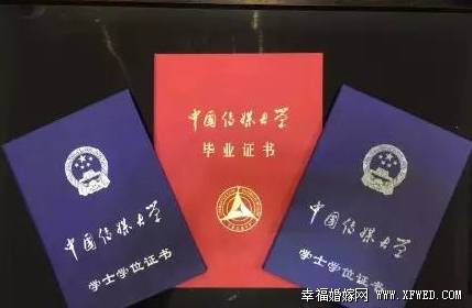 央視最帥男主播李澤鵬個(gè)人資料 李澤鵬爆棚生活照及微博大搜集